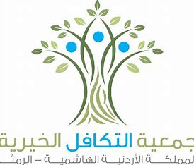 بحث مجالات التعاون بين بلدية بني عبيد وجمعية التكافل الخيرية