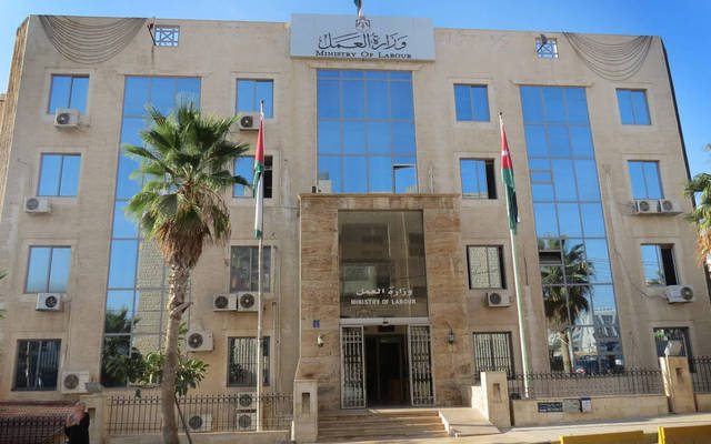 وزارة العمل: 30 وحدة وفرعا إنتاجيا في ألوية ومحافظات المملكة تُشغل 9200 أردني وأردنية