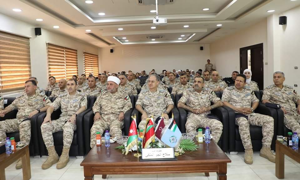 قيادة سلاح الجو الملكي تحتفل بذكرى الهجرة النبوية الشريفة