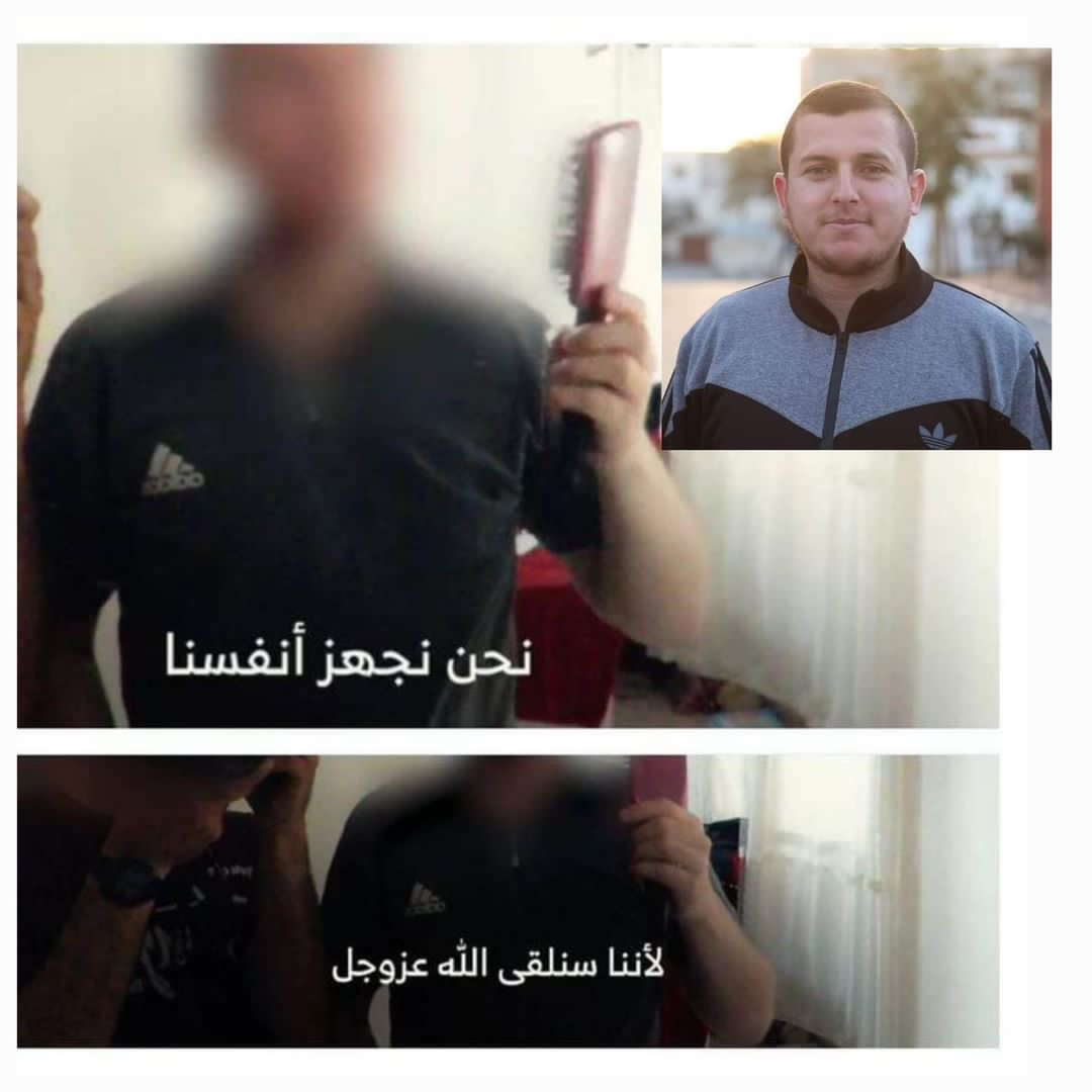 ‏عبادة الخير.. عريس يتزين للجنة