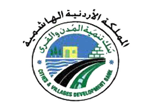 العزام : حصول المدن والقرى على الاعتمادية يدفع عجلة التنمية