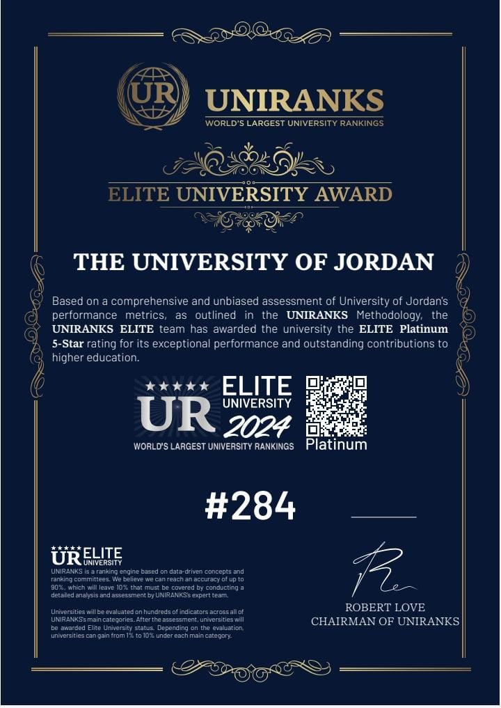 الجامعة الأردنية تنضم لجامعات النخبة وتحرز المرتبة 284 عالميا