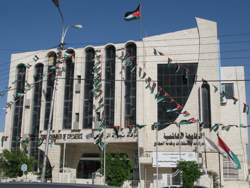 غرفة تجارة الزرقاء والجامعة الهاشمية تبحثان التعاون الدفع الرباعي