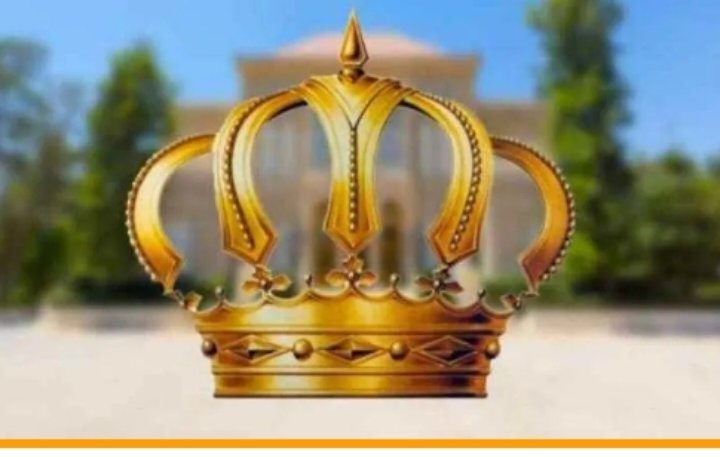 إرادة ملكية بالموافقة على قرار الحكومة بنظام رسوم ترخيص البنوك