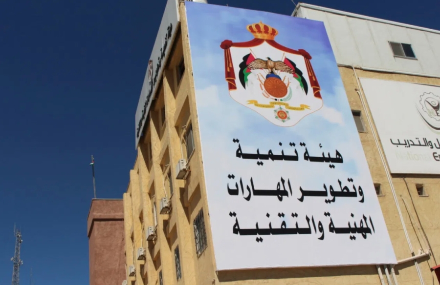 تنمية المهارات” تطلق استراتيجية الإرشاد المهني والوظيفي 2024 – 2033