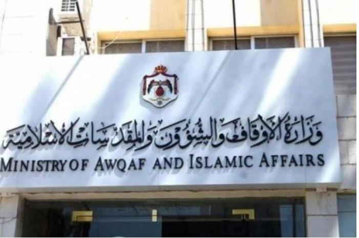 أوقاف الكورة تعقد امتحانات المستويات للإجازة القرآنية