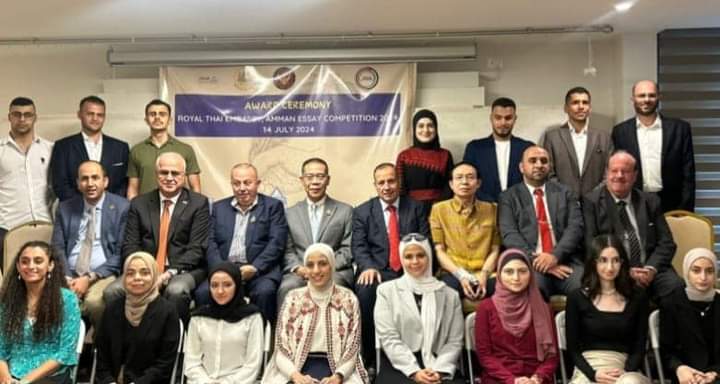 الجامعة الهاشمية تحصد المركز الأول والثالث على مستوى الجامعات الأردنية في مسابقة الكتابة باللغة الإنجليزية التي أعلنت عنها سفارة تايلاند