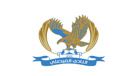 الفيصلي يتعاقد مع المحترف السوري ريحانية