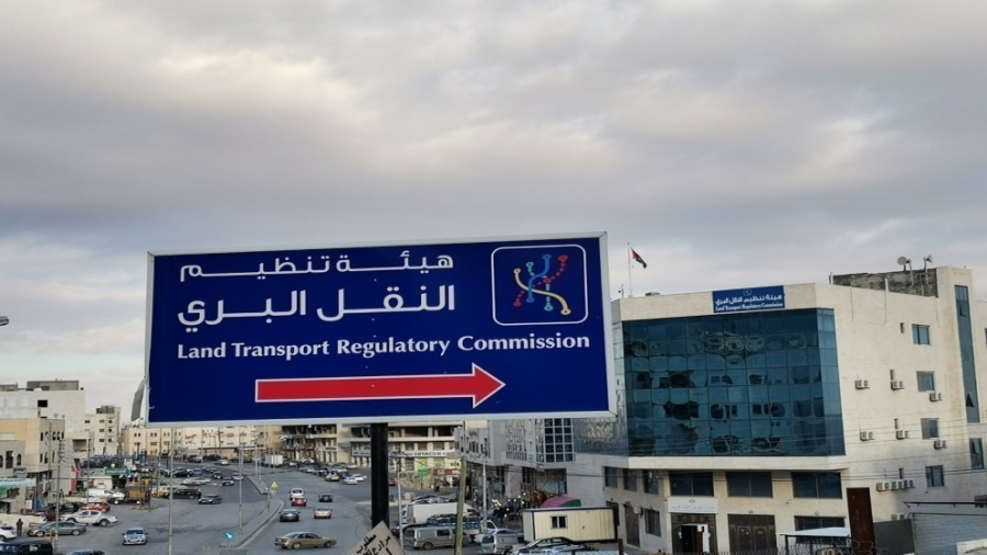 النقل البري: تعديل تعليمات ترخيص مكاتب تأجير السيارات هدفه تسهيل الاستثمار