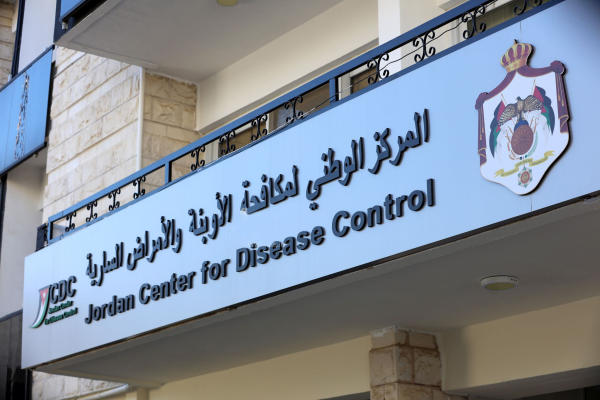 المركز الوطني لمكافحة الأوبئة يشارك بورشة لقيادة المختبرات في مسقط