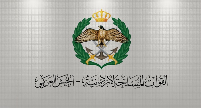 القوات المسلحة توضح أصوات تفجيرات على الحدود الشمالية
