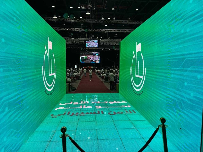 إطلاق النسخة الثالثة من مسابقة محاربي السايبر للجامعات
