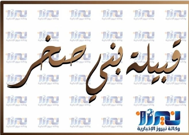 مترشحون من أبناء البادية الوسطى  يشكلون قوائم تكتل  لخوض انتخابات مجلس النواب العشرين ... اسماء 