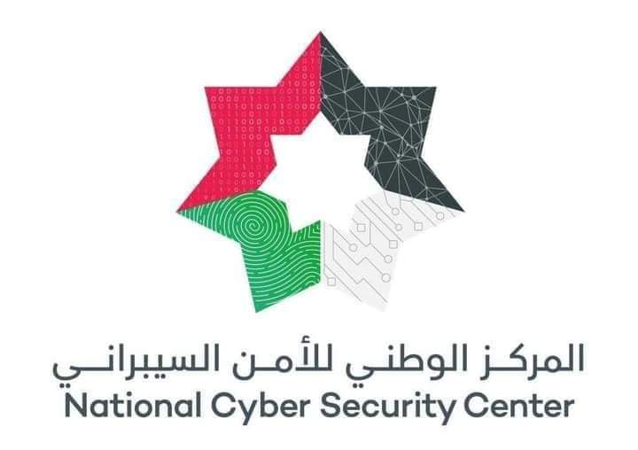الأمن السيبراني:تعرض العديد من الشركات حول العالم لأعطال كبيرة في أعمالها