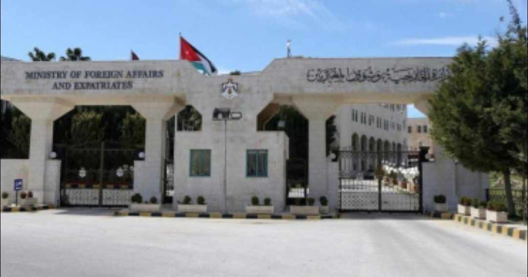 الأردن يرحب بالرأي الاستشاري لمحكمة العدل الدولية