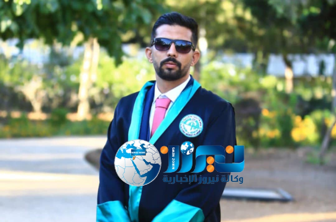 مبارك شهادة البكالوريوس لــ طلال محمد عماقه الخالدي
