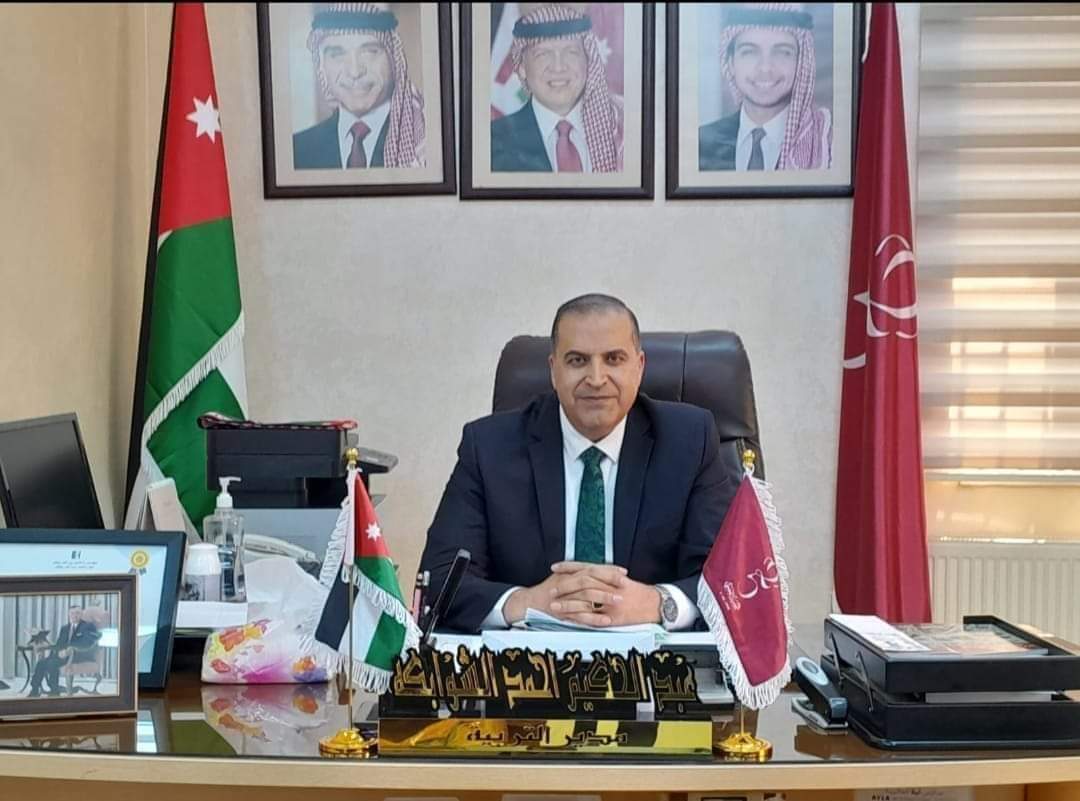 الشوابكة يوجه رسالة شكر وتقدير لجميع كوادر ومدارس التعليم المهني والتقني BTEC بلواء الجامعة.
