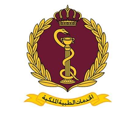 إعلان صادر عن مديرية الخدمات الطبية الملكية