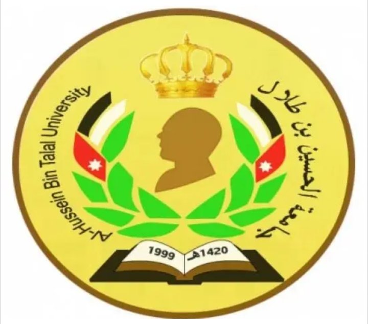 ماجستير الدراسات الاستراتيجية الوحيد عربياً في جامعة الحسين بن طلال