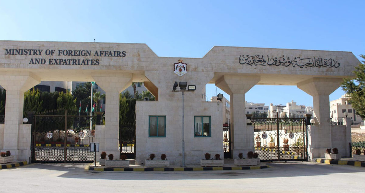 الخارجية تتسلم نسخة من أوراق اعتماد ممثلة المفوضية السامية لشؤون اللاجئين