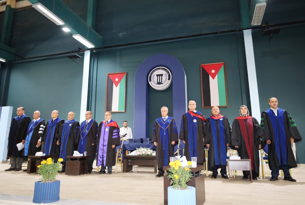 جامعة فيلادلفيا تحتفل بتخريج فوجها الثلاثين ...صور