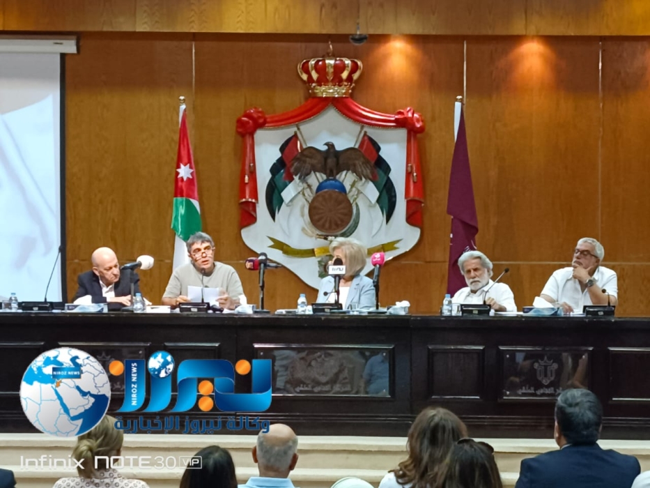 افتتاح البرنامج الثقافي بندوة تستعيد ارث الشاعر الفلسطيني الراحل محمود درويش