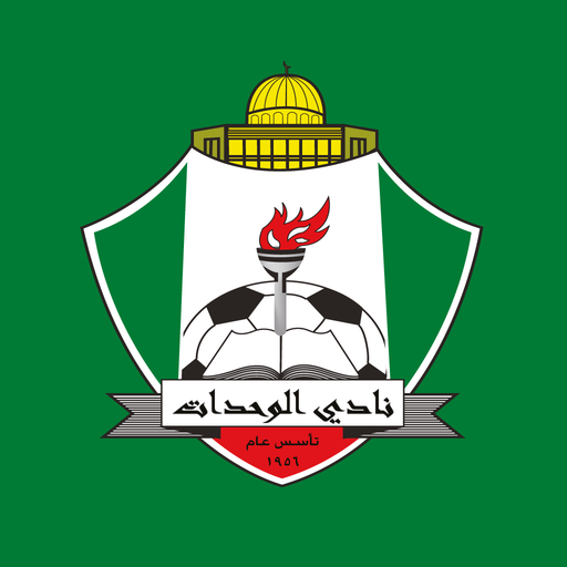 الوحدات يصدر بياناً: اللاعب أحمد سمير هو من طلب فسخ عقده