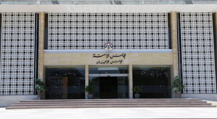 الشرفات يؤكد : حلّ مجلس النواب لا يؤثر على بقاء مجلس الأعيان وإستمرار عمله