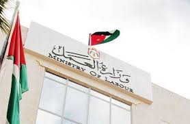 38382 عقد عمل من خلال البرنامج الوطني للتشغيل