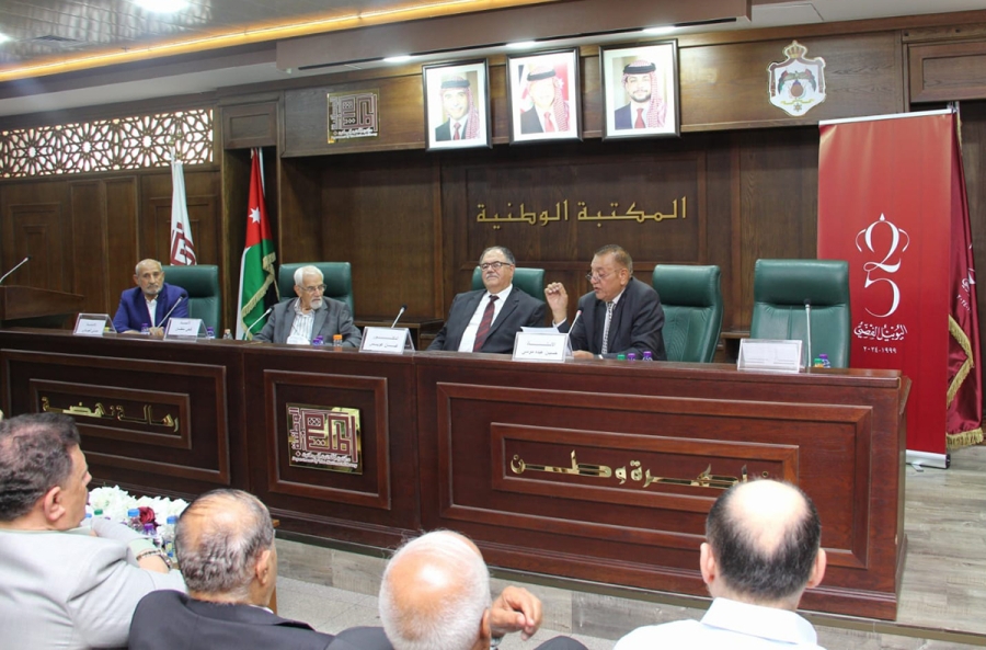 منتدون يؤكدون وحدة التراث الأردني الفلسطيني المشترك