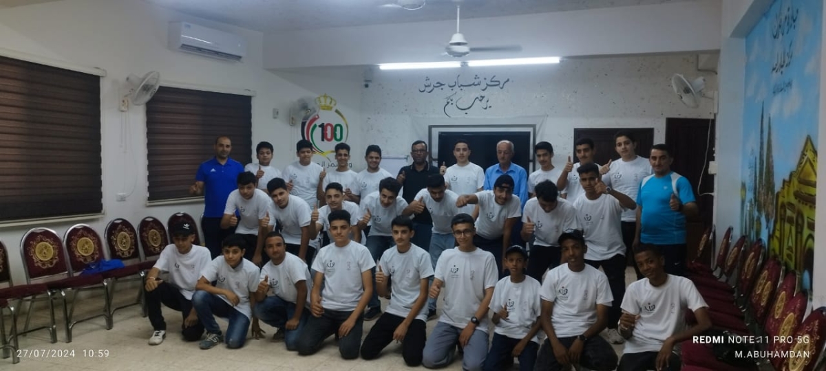 انطلاق معسكر النشاط الرياضي والبدني لمركز شباب جرش