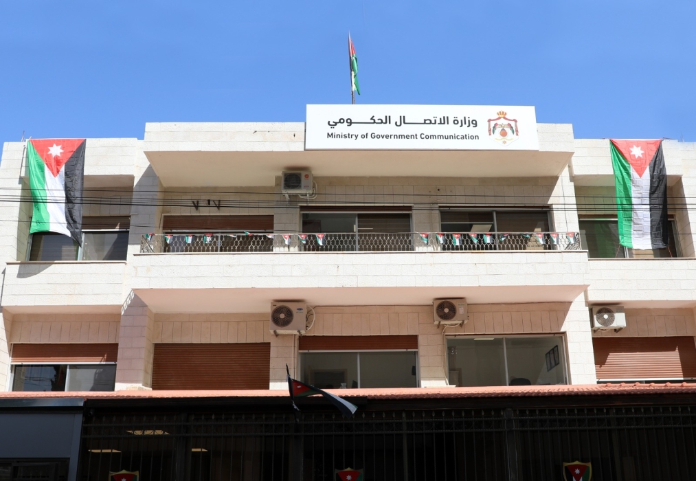 إيجاز صحفي لوزيري السياحة والاتصال الحكومي اليوم