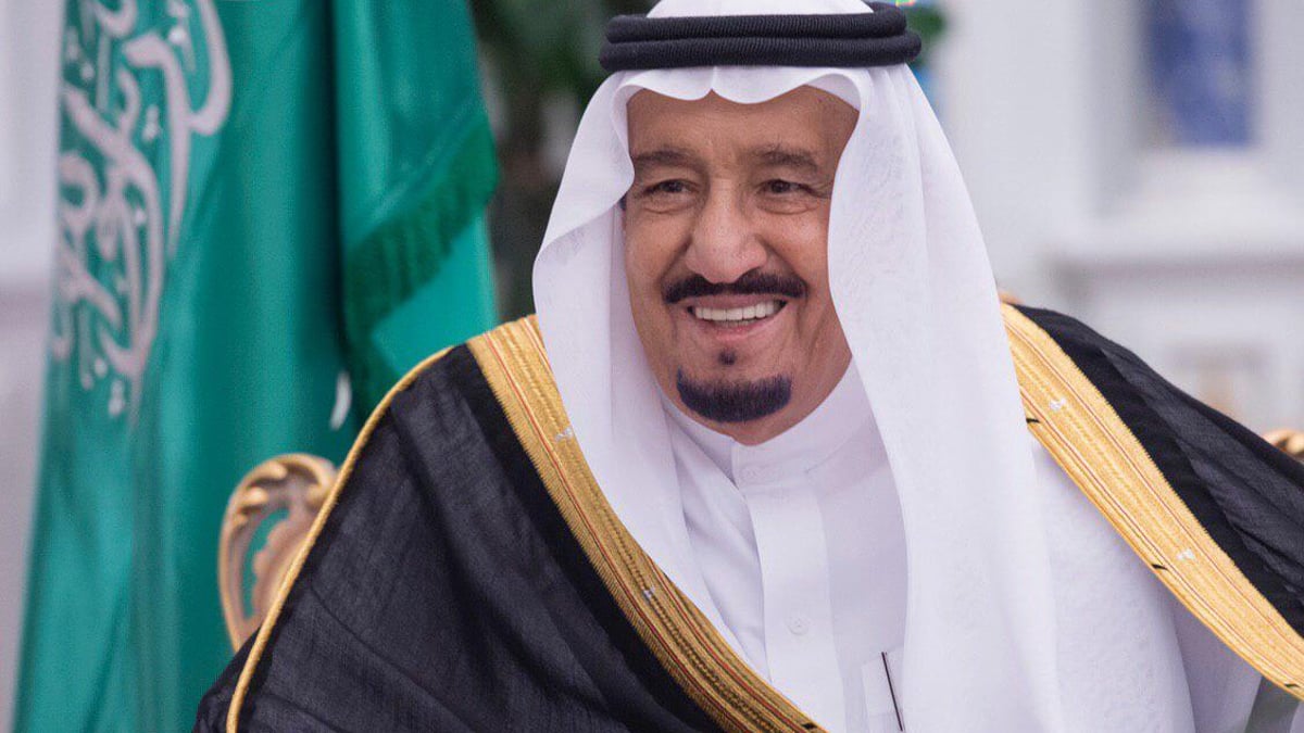 تحت رعاية خادم الحرمين الشريفين.. وزارة الشؤون الإسلامية السعودية  تُنظم في مكة المكرمة المؤتمر التاسع لوزراء الأوقاف والشؤون الإسلامية في دول العالم الإسلامي