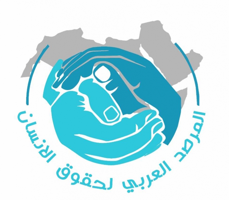 العربي لحقوق الإنسان: التهجير القسري للشعب الفلسطيني جريمة ثلاثية الأركان