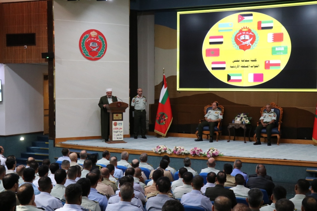 افتتاح دورة القيادة والأركان 65 المشتركة 29