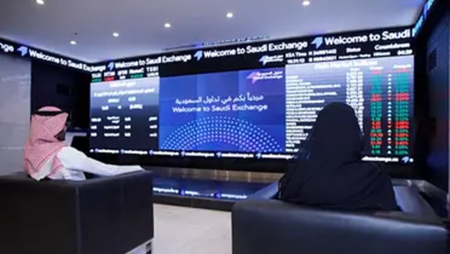 سوق الأسهم السعودية يغلق مرتفعًا