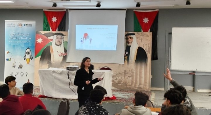 لقاء للتعريف وشروط شراء الأشغال الحكومية