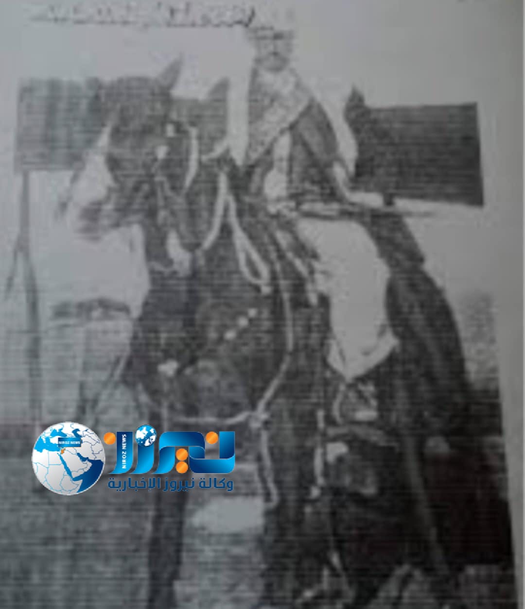 الشيخ طراد بن زبن  فارس ومقاتل شجاع ...صد هجوم الرولة على مضارب قبيلة  بني صخر... تفاصيل