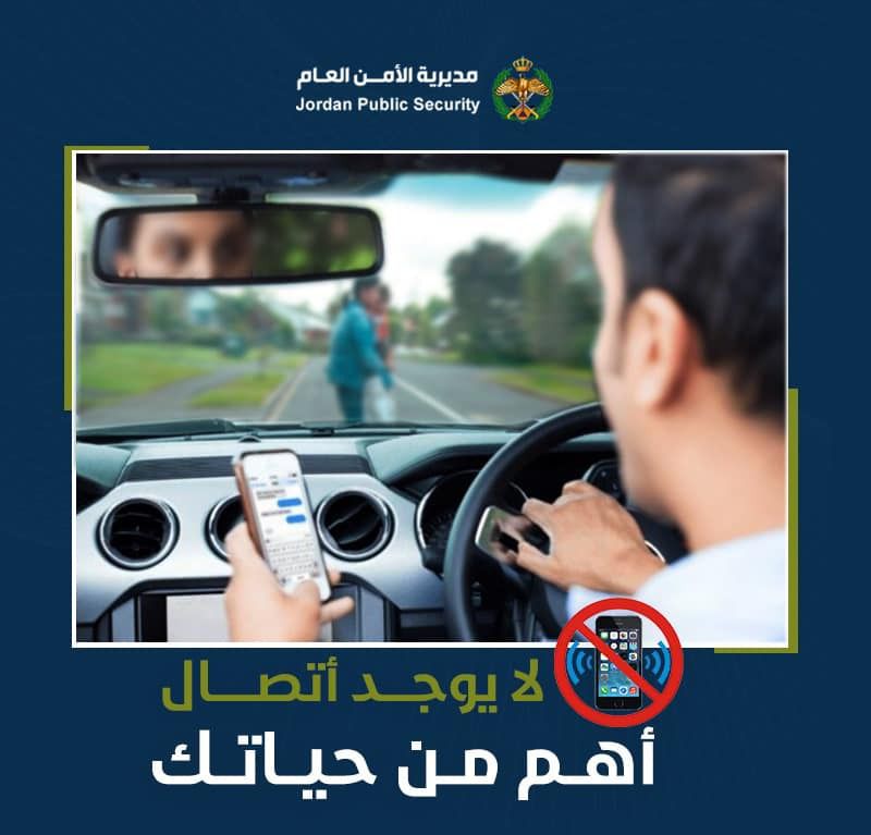 معلومات مهمة جداً لماذا الرقابة الإلكترونية؟ تابع للنهاية...