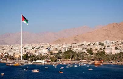 إطلاق مشروع تعزيز الهوية الوطنية في العقبة