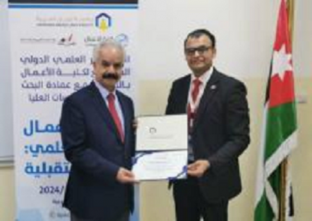 أ.د. محمد مقابلة يشارك عن جامعة إربد الأهلية بورقة علمية في مؤتمر رقمنة الأعمال والبحث العلمي: رؤى مستقبلية في جامعة عمان العربية