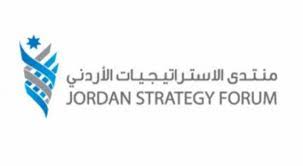 منتدى الاستراتيجيات: الإنشاءات أكبر القطاعات المقترضة من البنوك