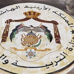 تربية الأغوار الجنوبية تطلق فعاليات النادي الصيفي