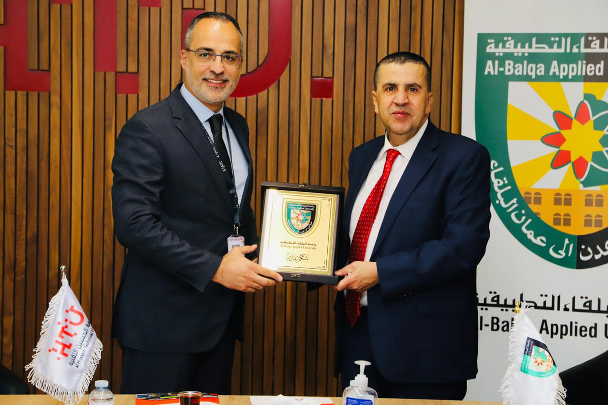 مذكرة تفاهم بين البلقاء التطبيقية والحسين التقنية