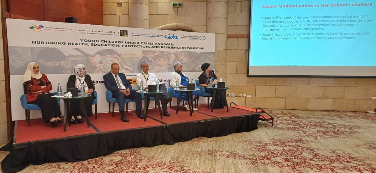 انطلاق مؤتمر الأطفال الصغار في ظل الأزمات والحروب