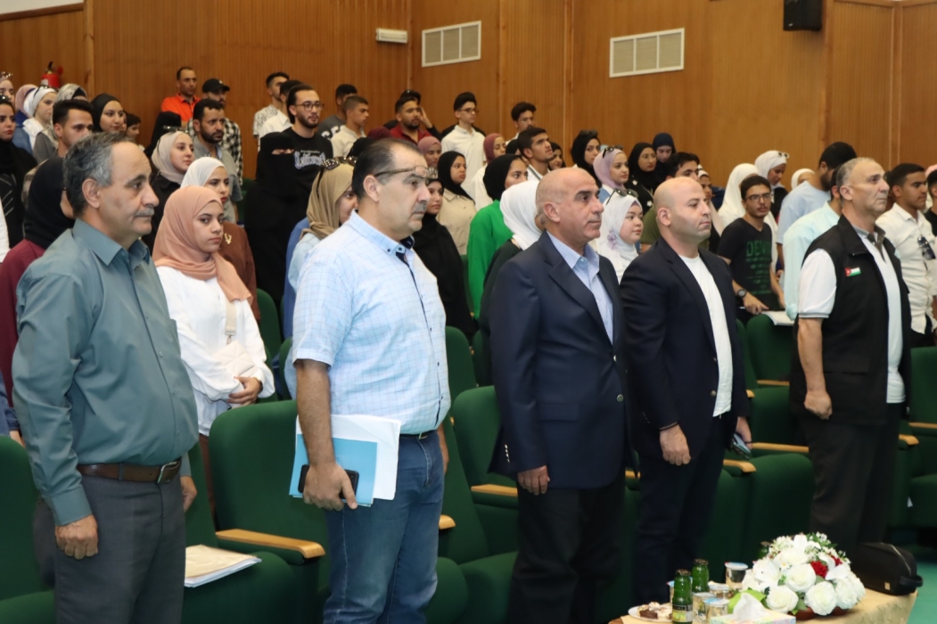 ندوة نقاشية بعنوان  الملك، وصفقة القرن في جامعة الحسين بن طلال ضمن فعاليات مهرجان جرش ...صور