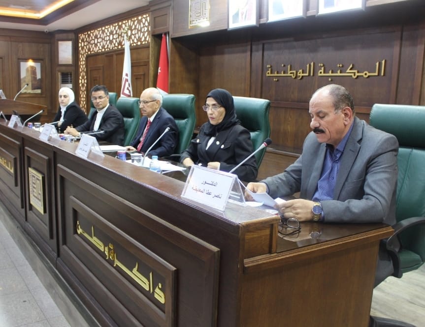 الهيئة الملكية لشؤون القدس تشارك اتحاد الكتاب بعرض فيلم وثائقي عن الوضاية الهاشمية    في جرش38....صور