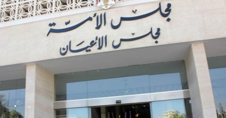 مشتركة الأعيان تناقش إشكالية العمالة الزراعية الوافدة