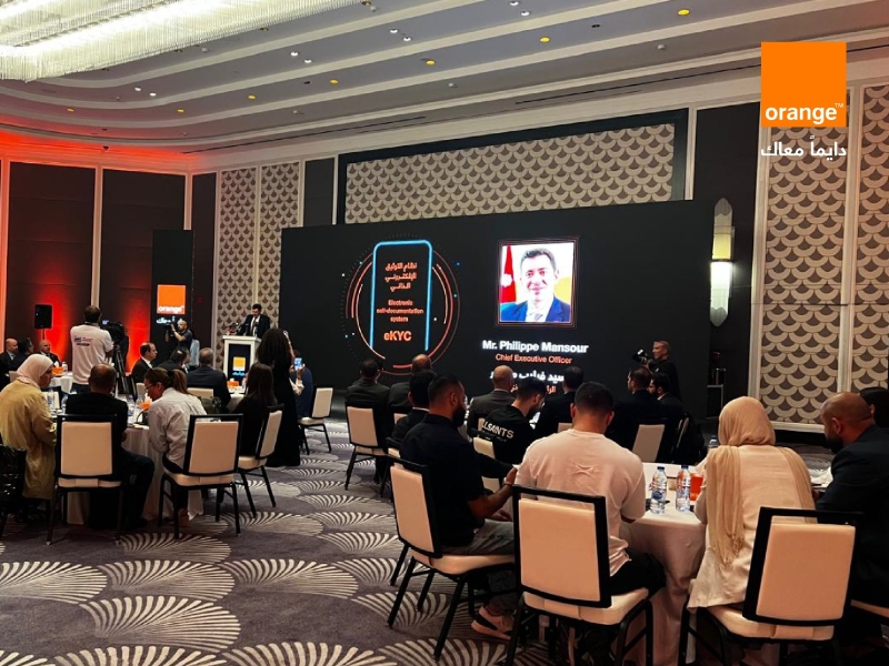 أورانج تقيم المؤتمر الصحفي التعريفي لخدمة التسجيل الإلكتروني الذاتي (EKYC)