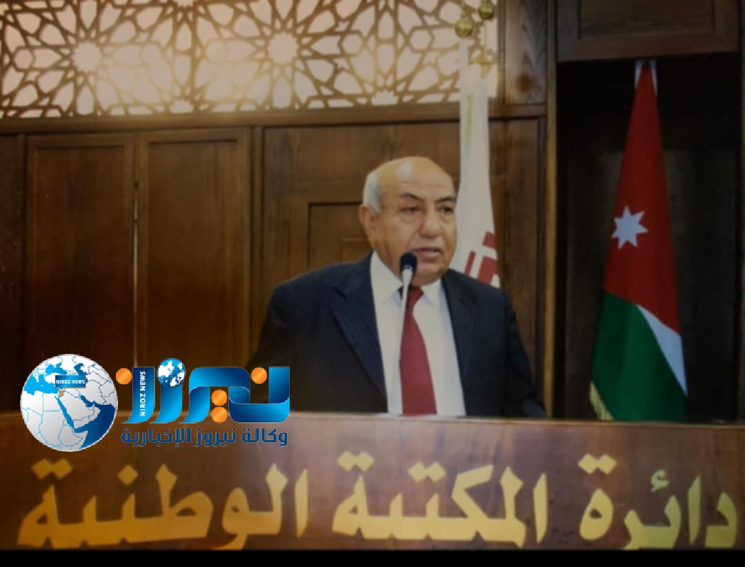 الباشا الرقاد العلاقة بين الشعبين الأردني والفلسطيني  علاقة أخوة طاهرة توثقت مع الزمن بدعم هاشمي  أردني منذ زمن الثورة العربية الكبرى وحتى يومنا هذا